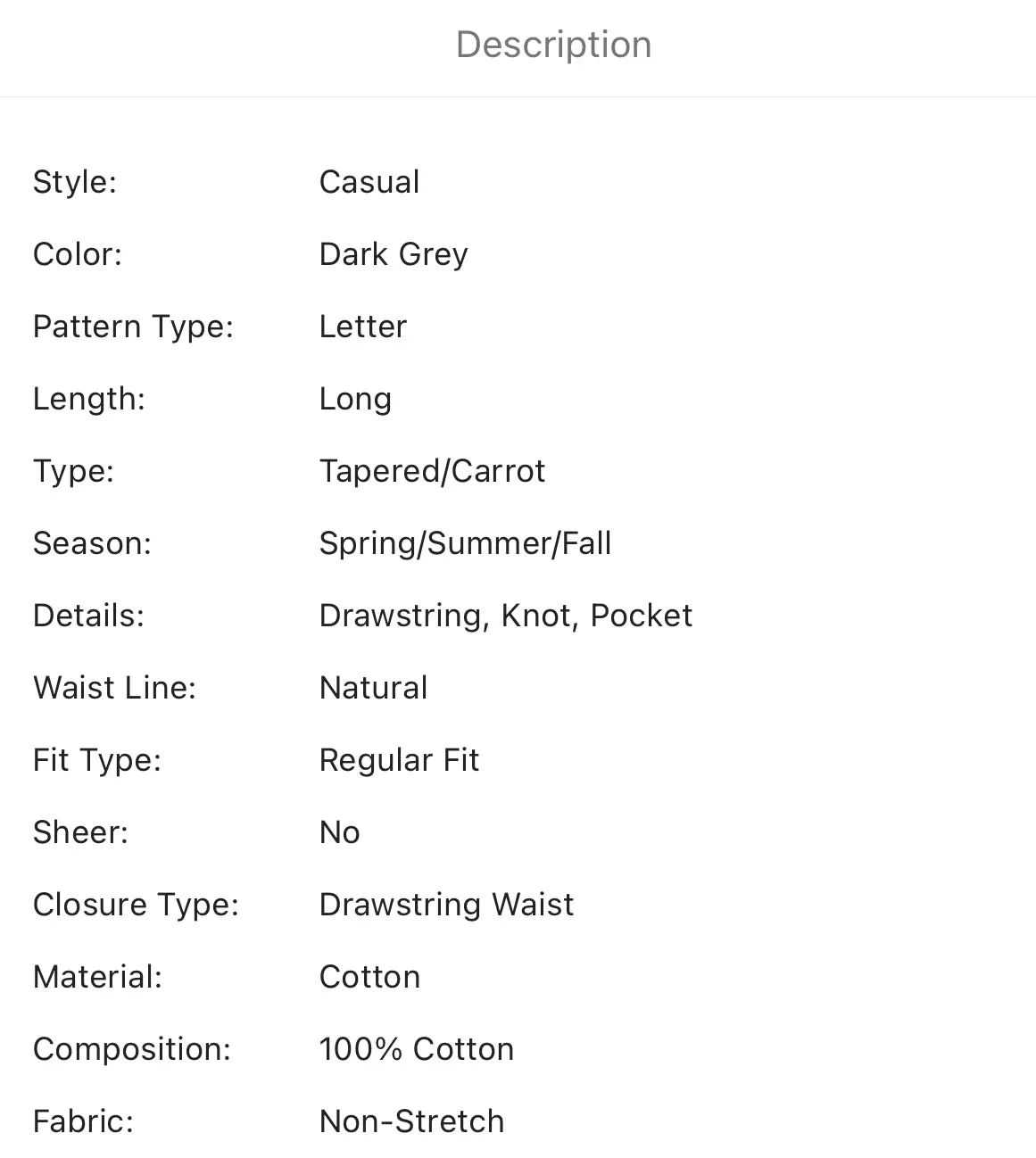 Men’s graphic drawstring waist pants